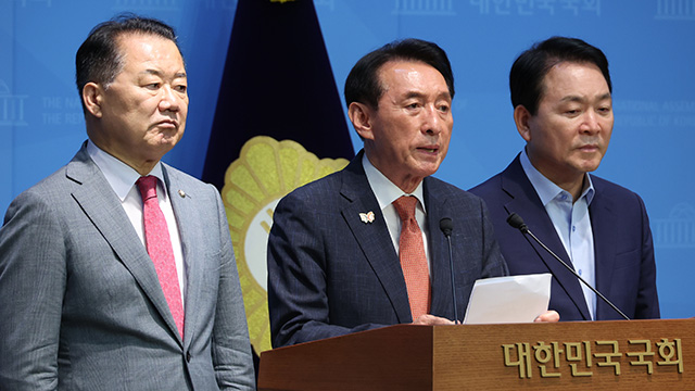 국민의힘 “법사위원장 주면 외통·국방·정보위원장 여당에 넘길 것”