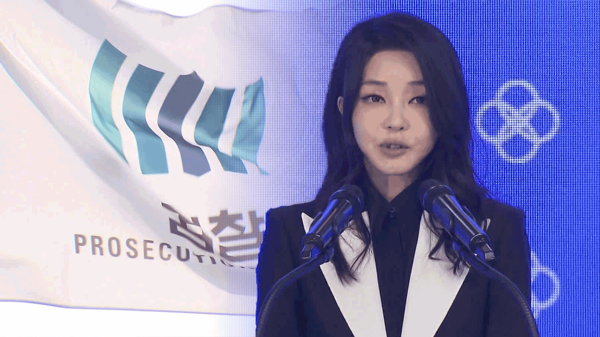 김건희 소환 없이 ‘수사 종결’ 수순…‘4년 간 뭐했나’ 비판도