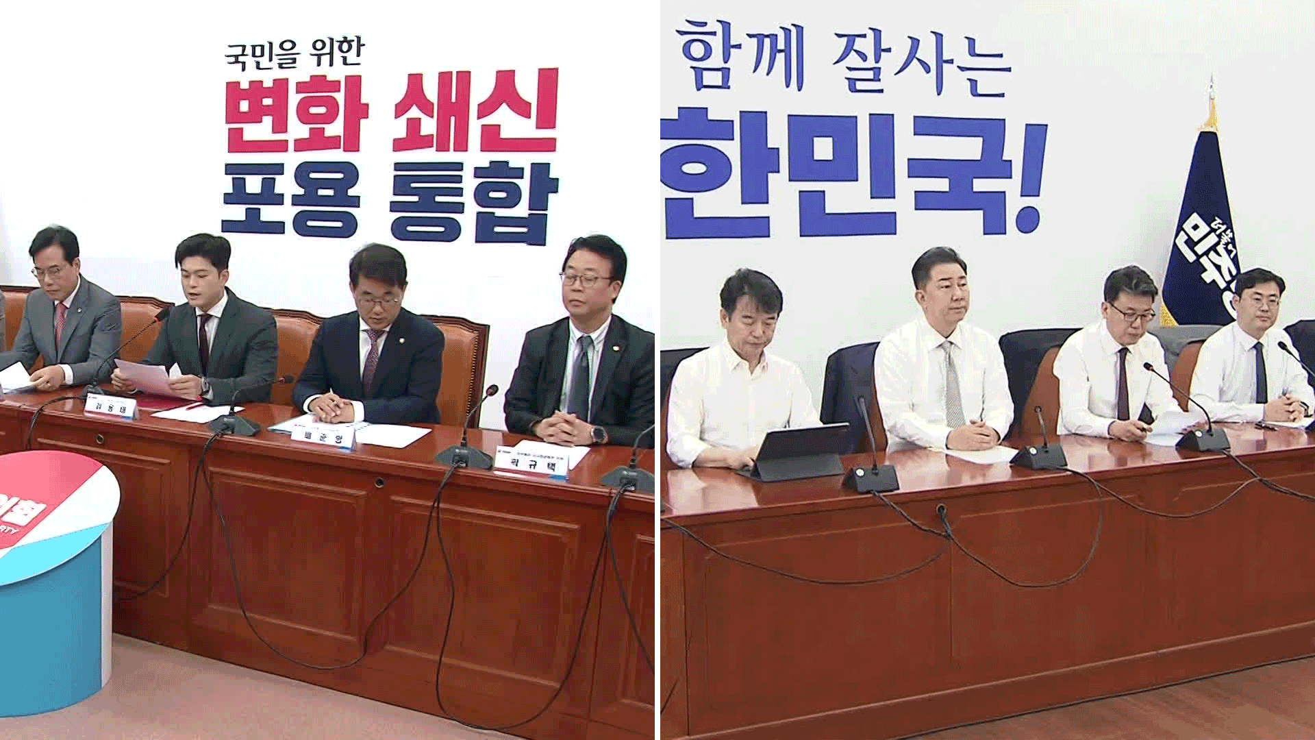 김민석 ‘채권자 후원회장’ 또?…“이미 검증 탈락” “흠집 도 넘어”