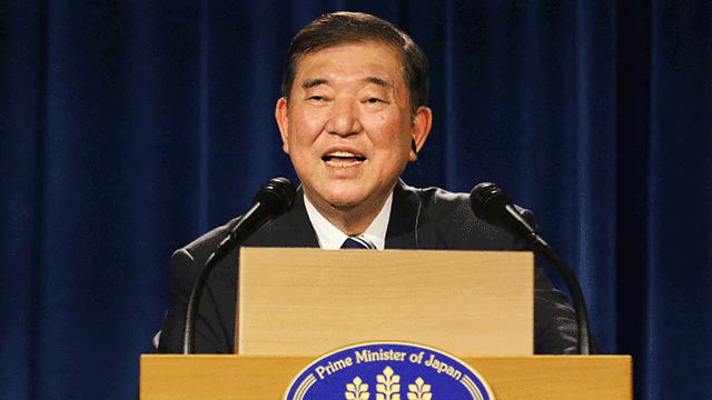 도쿄에서 한국 주최 ‘한일수교 60주년 행사’ 열려…이시바 총리 참석