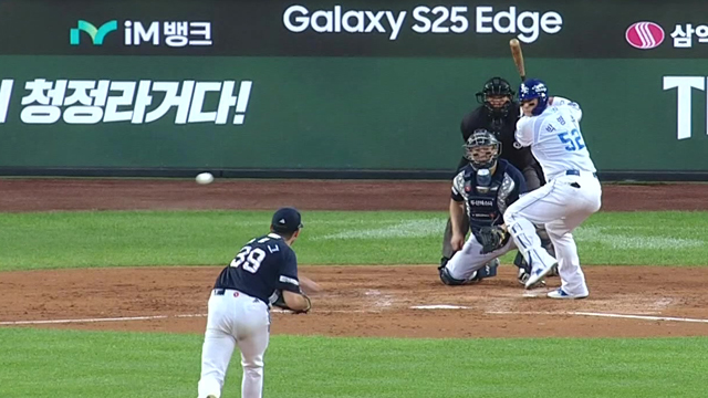 ‘0-5 → 9-8’ 두산, 난타전 끝에 삼성에 짜릿한 뒤집기