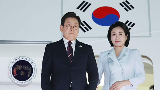 이 대통령, G7 정상회의 마치고 귀국…오늘(19일) 국무회의