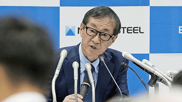 US스틸 인수 마친 일본제철 “세계 1위 복귀 전략”