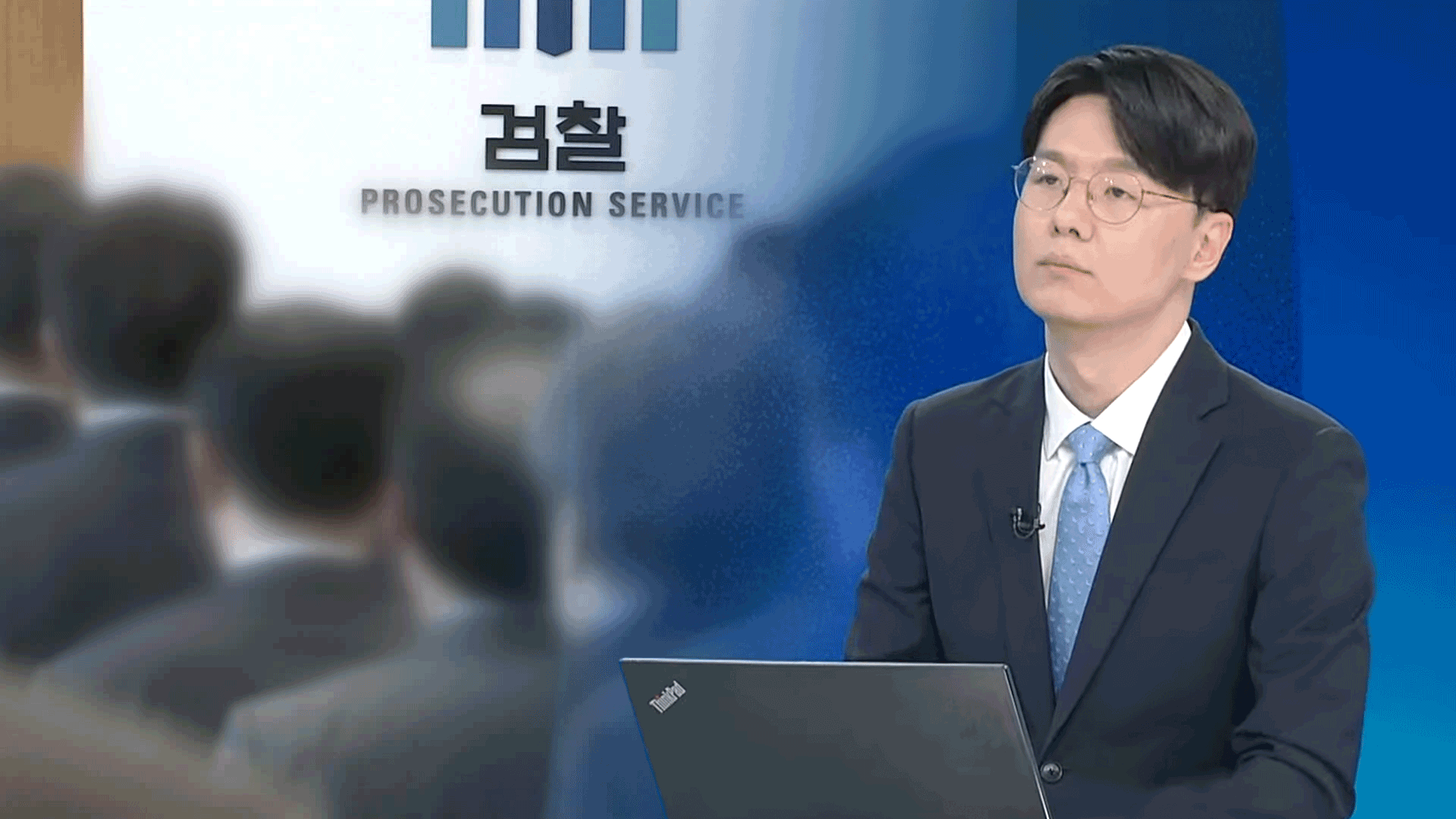 [뉴스in뉴스] 여당 검찰개혁 법안 살펴보니…“보완 필요” 목소리도