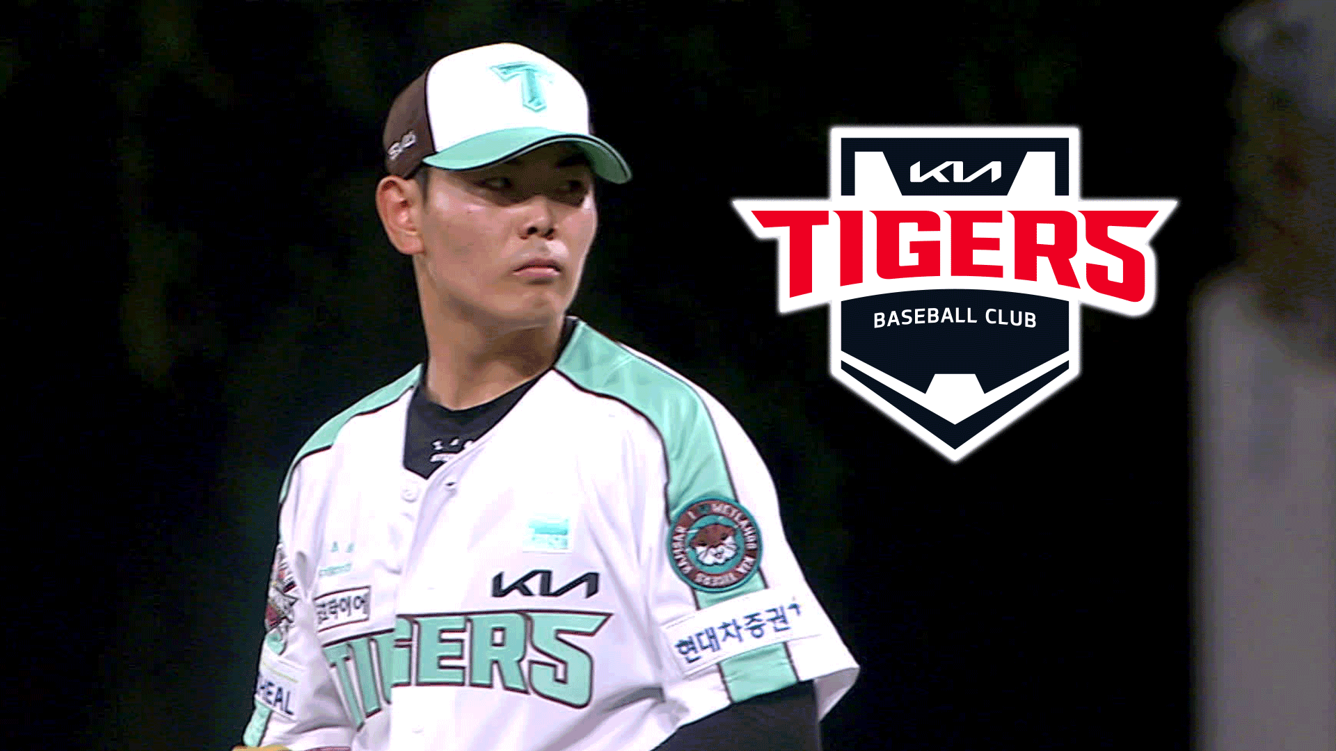 KIA Tigers is rising again