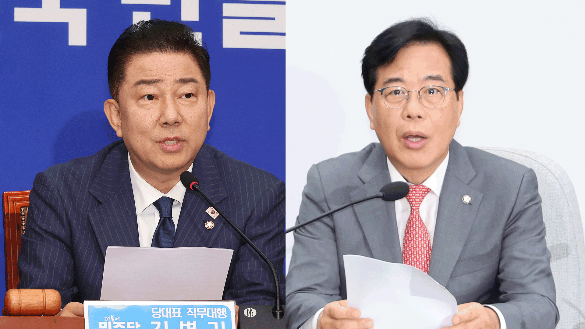 추경 편성에 여 “신속 심사”, 야 “동의 못해”…거세지는 김민석 공방