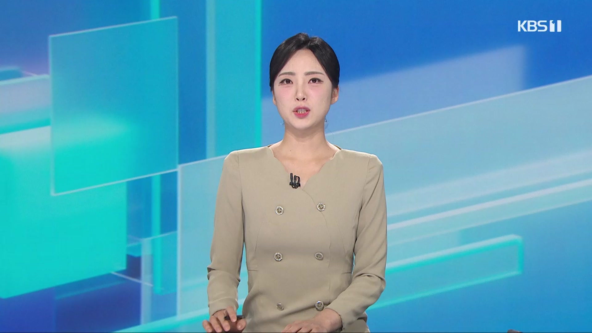 [뉴스7 광주·전남 오프닝]