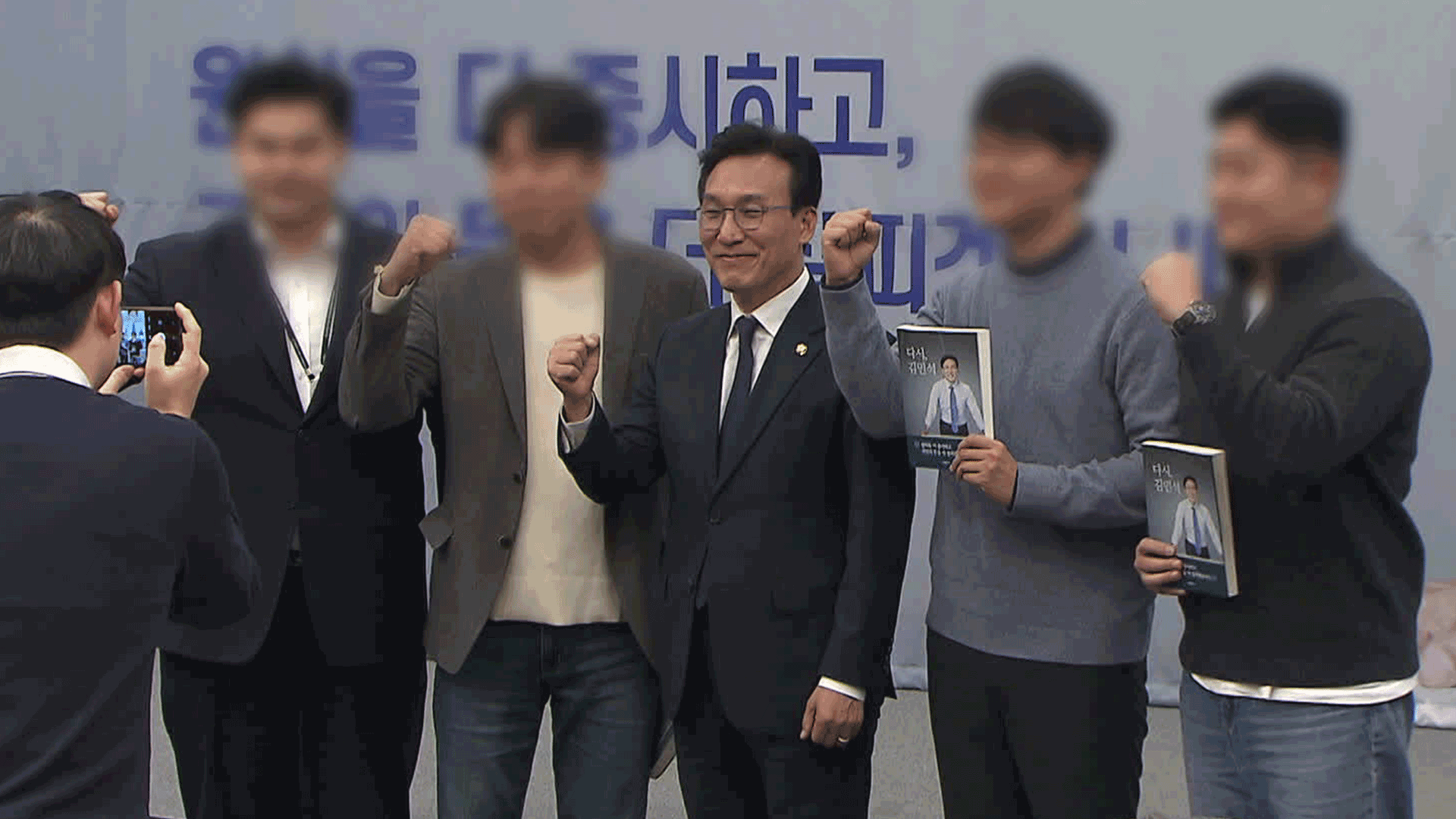 김민석 ‘5억 벌어 13억 지출’ 논란…‘증인없는 청문회’ 확정