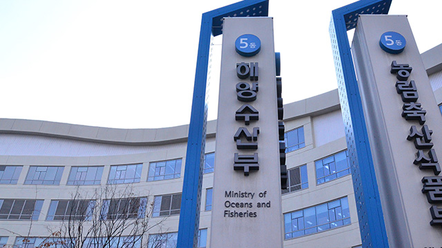 민주 “해수부 차질없이 이전…충청권 야당 단체장 반대에 유감”