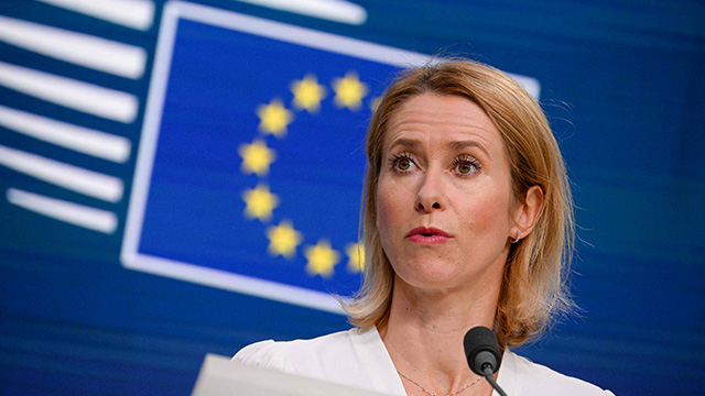 EU, 이스라엘 가자 전쟁 ‘협정 위반’ 결론…조치는 미지수