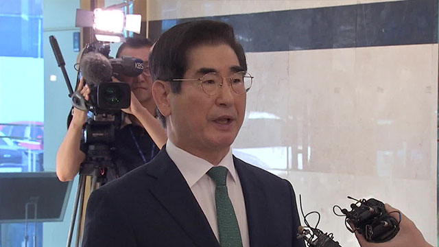 법원, 김용현 전 국방장관 추가기소 집행정지 신청 기각