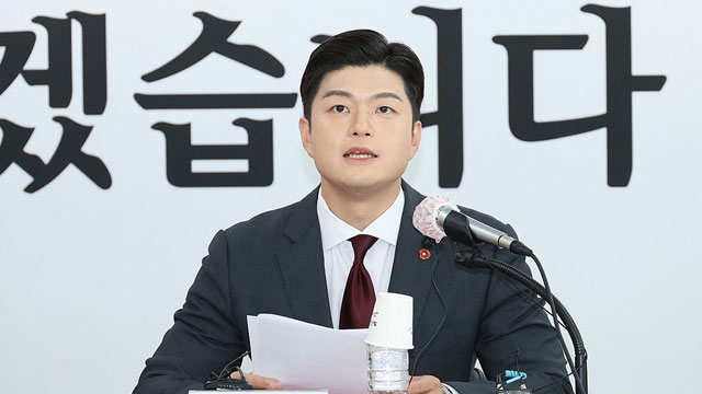 제주 찾은 김용태 “4·3 완전한 해결, 미룰 수 없는 국가 과제”