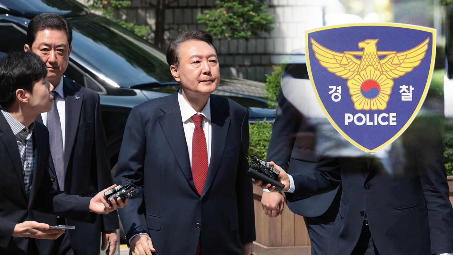 출석엔 불응하더니 되레 고발?…경찰, 尹 체포영장 ‘만지작’