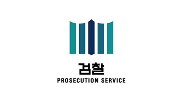 노래방서 여성 살해·유기한 30대 남성, 전처에 ‘1원 송금’ 스토킹
