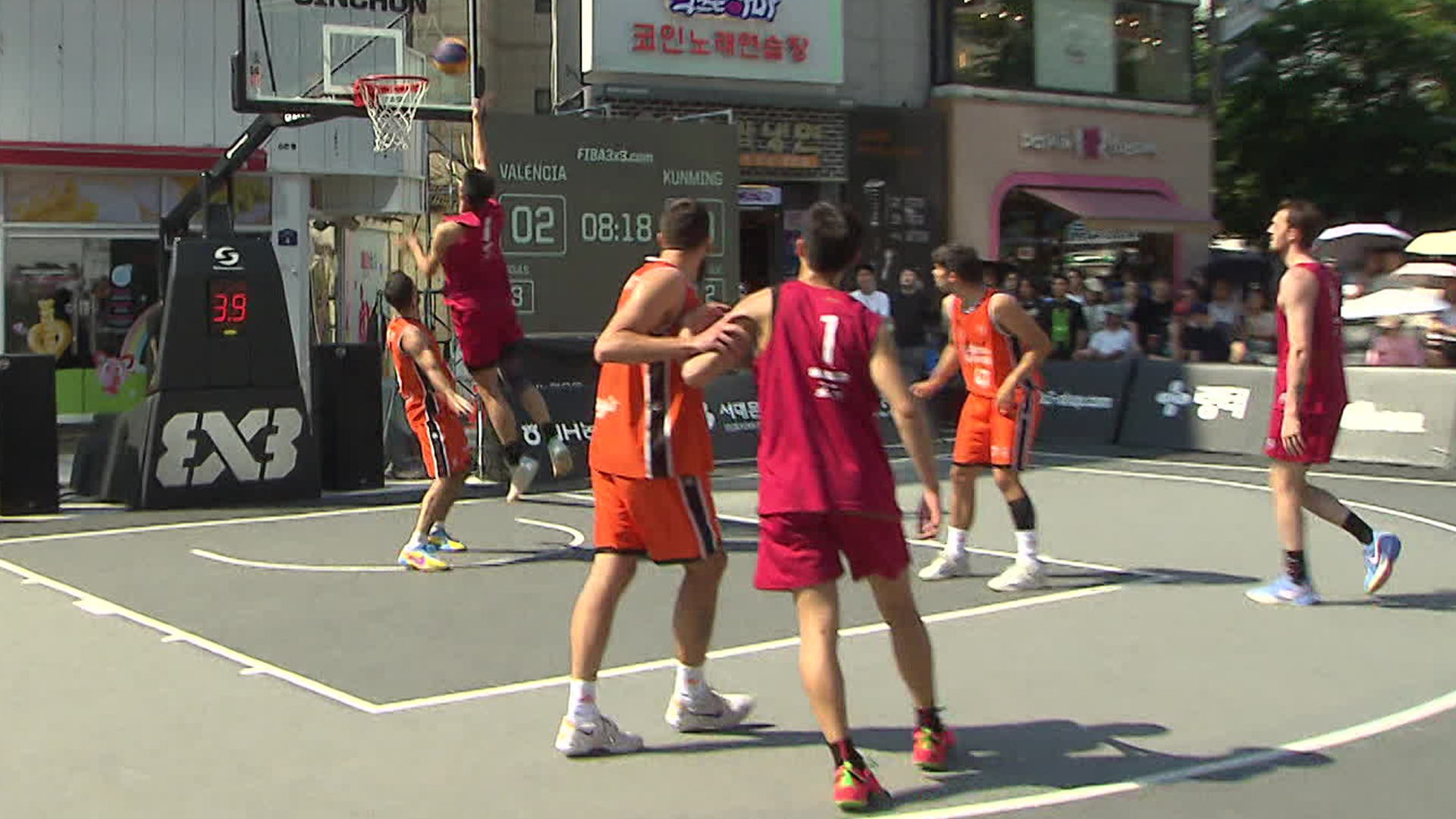 한여름 도심 속에서 펼쳐진 3x3농구의 진수!