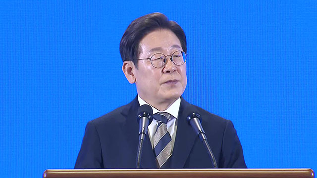이 대통령, 오늘 관저서 여야 지도부 초청 오찬