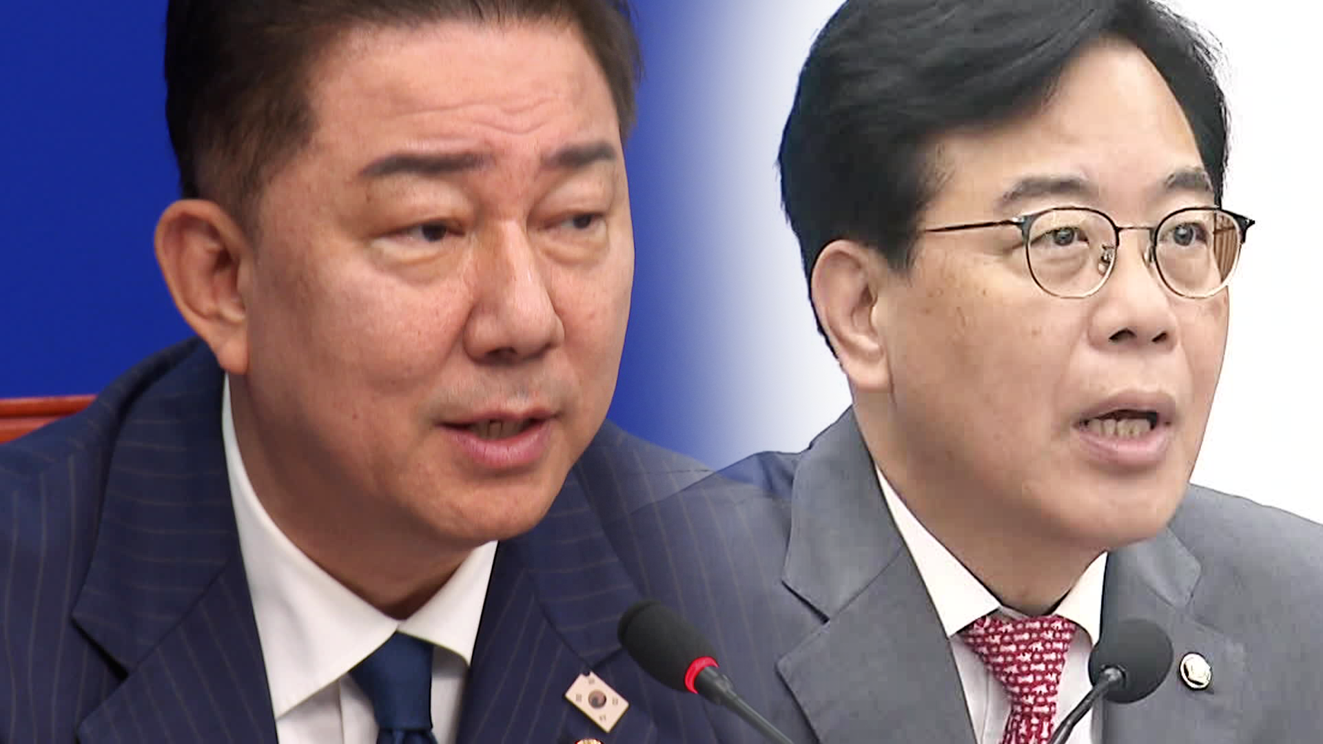 여야 ‘김민석 청문회’ 공방 격화…국정기획위 “공직사회 실망” 야 “갑질”
