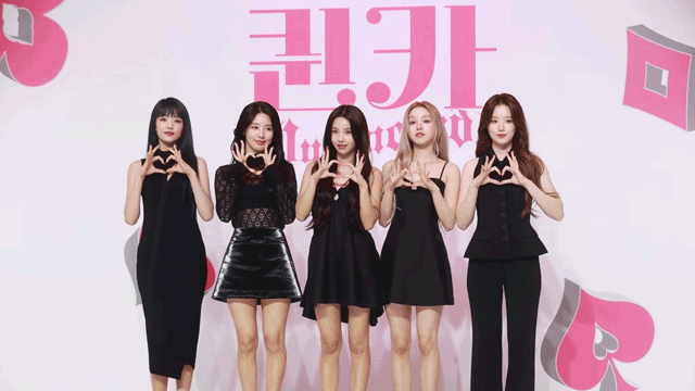 아이들, 서울가요대상 대상…“팬들이 자랑할 가수 되겠다”