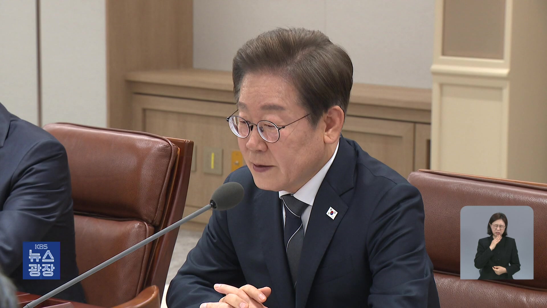 이 대통령, 나토 회의 불참 결정…미 이란 핵시설 타격 긴급회의