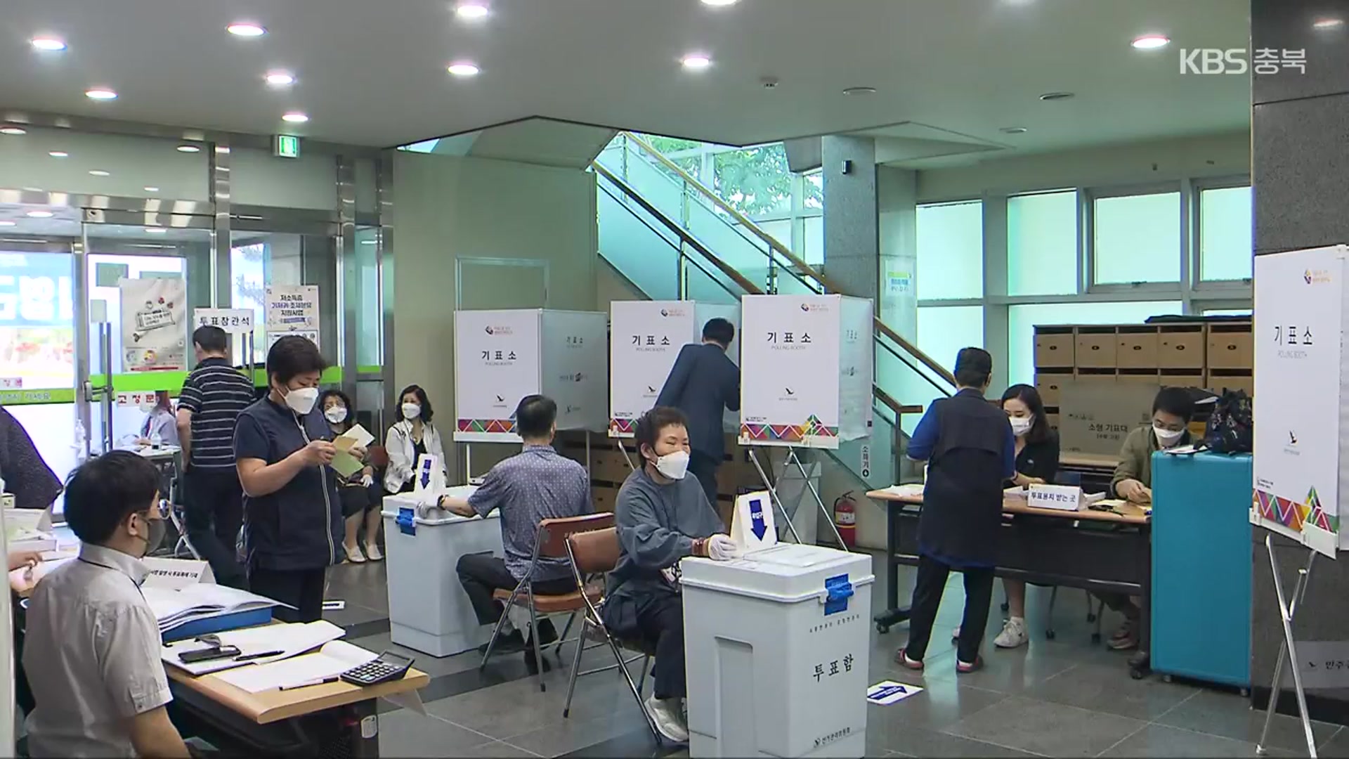 “견고한 거대 양당의 벽”…소수 정당 지방선거 채비는?