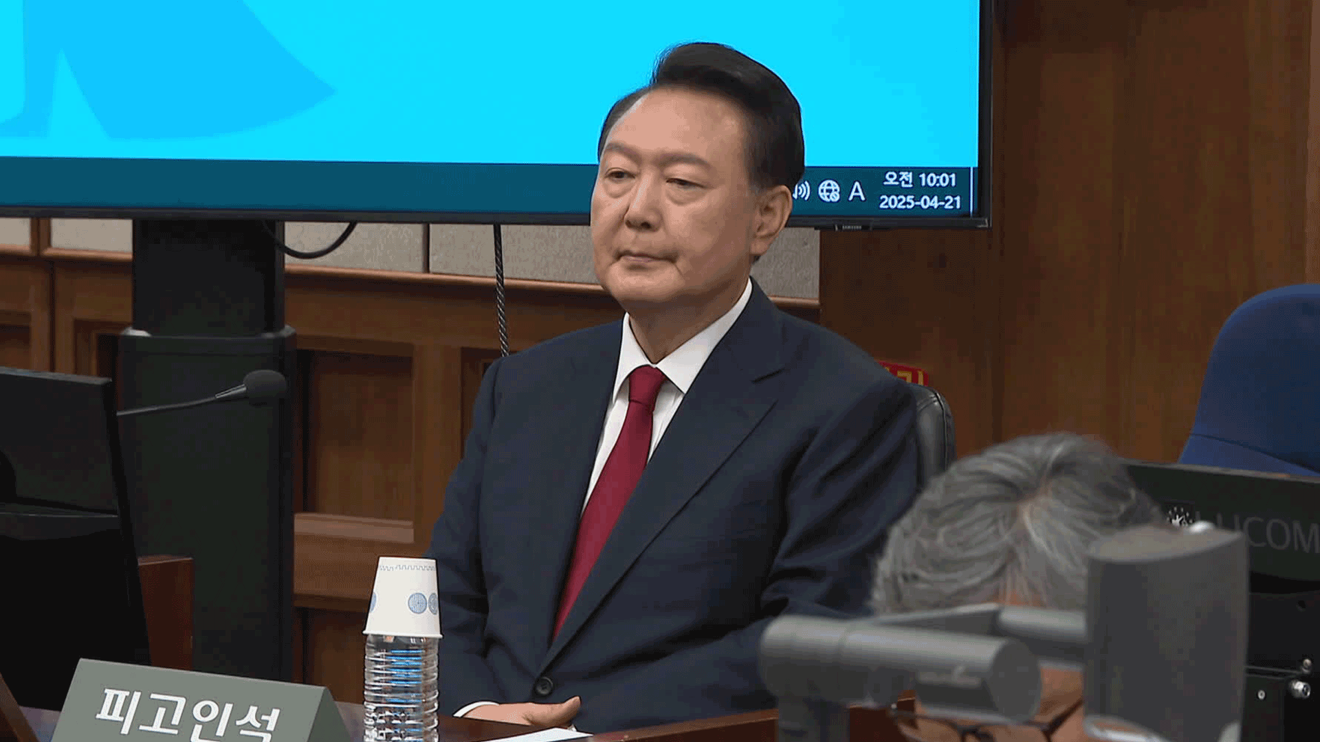 ‘국방 전문’ 감사관 특검 합류…외환죄 의혹 정조준