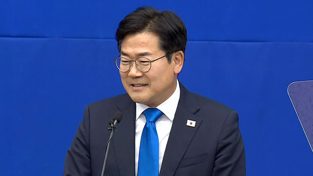 박찬대, 오늘 당 대표 출마 선언…정청래와 ‘친명’ 대결