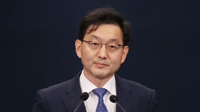 윤창렬 국무조정실장 임명 사진