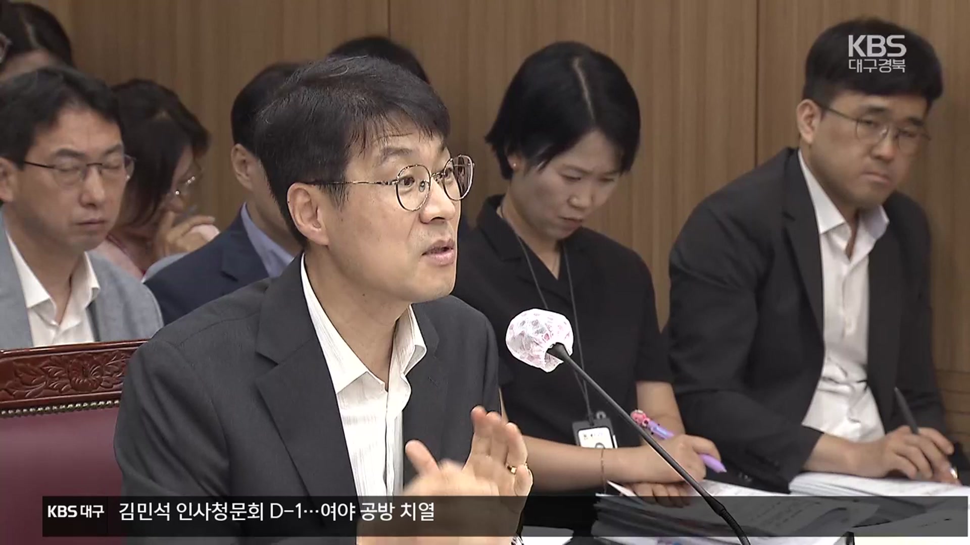 대구시 정책 방향 재조정…“취수원·행정통합 수정 불가피”