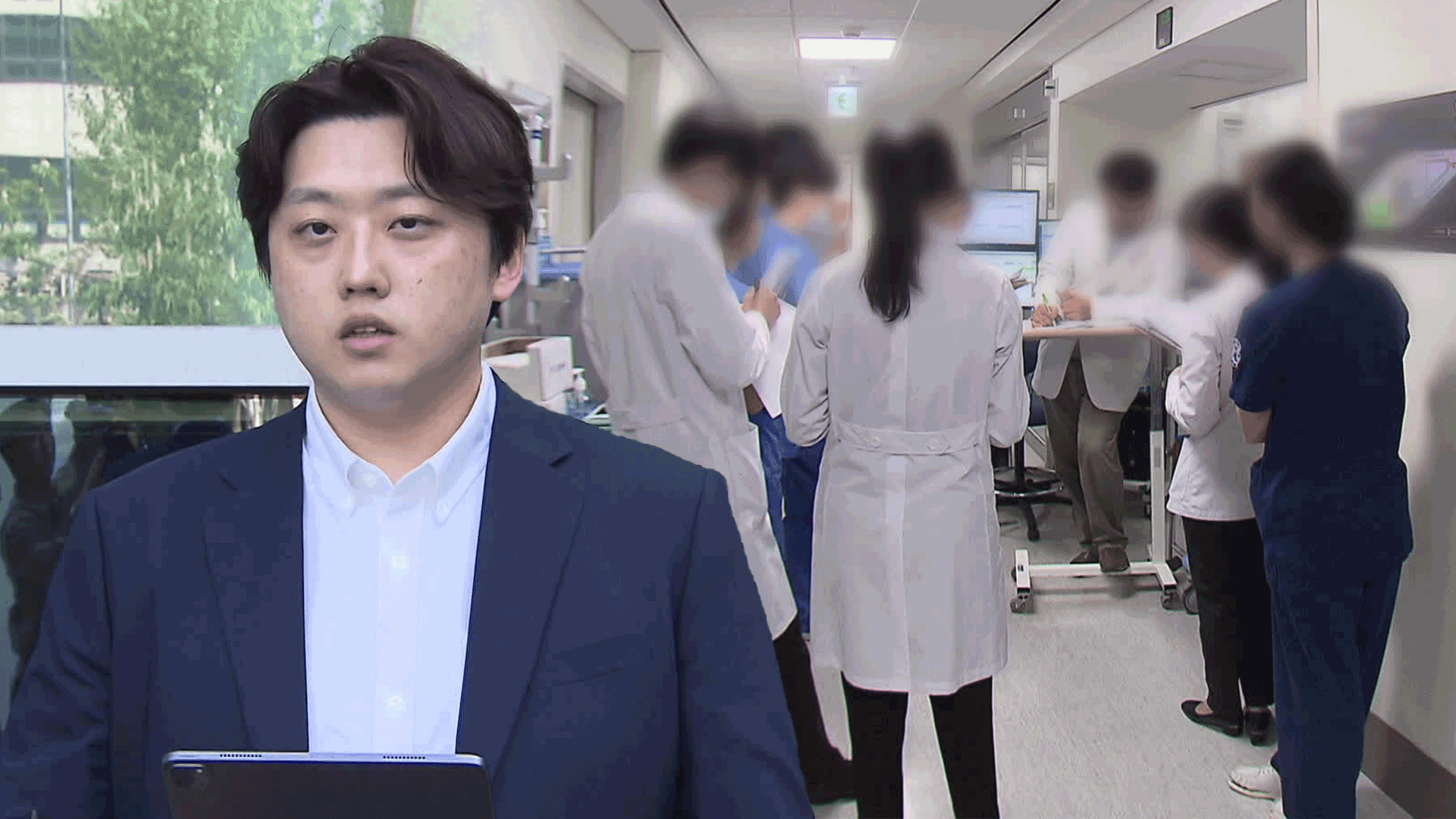 박단 전공의 대표 사퇴…복귀 여론 급물살 타나?
