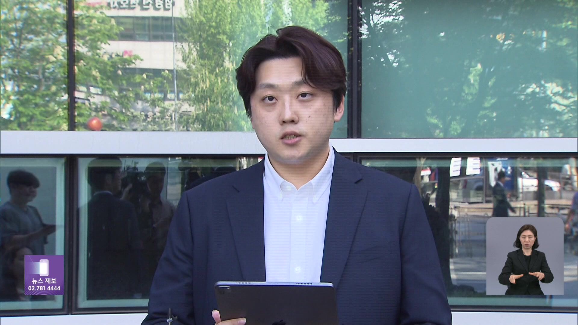 박단 전공의 대표 사퇴…복귀 여론 급물살 타나?