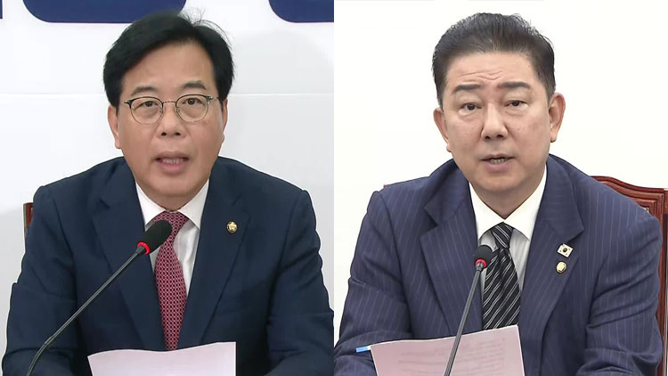 야 “논공행상 인사”…여 “유능한 비상내각”