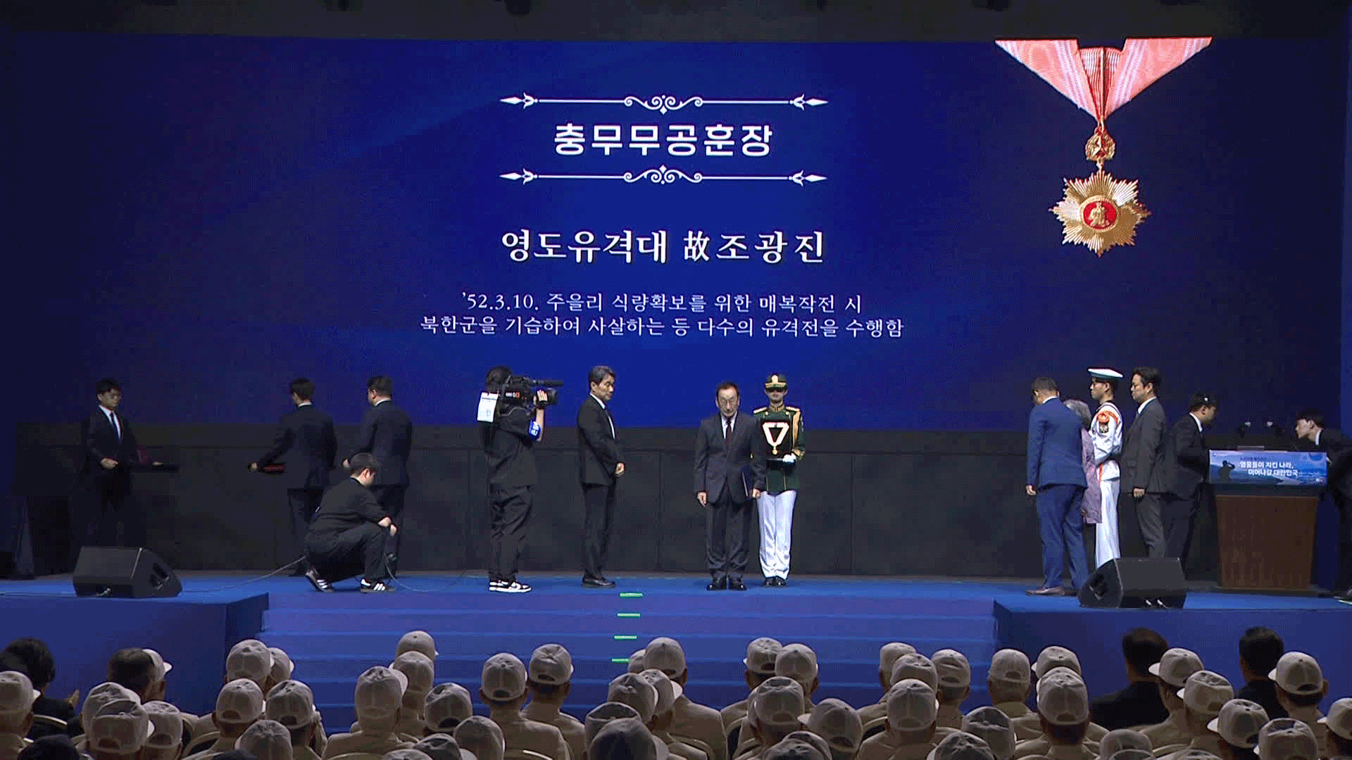 이 대통령 “6·25 75주년…특별한 희생에 충분한 보상”