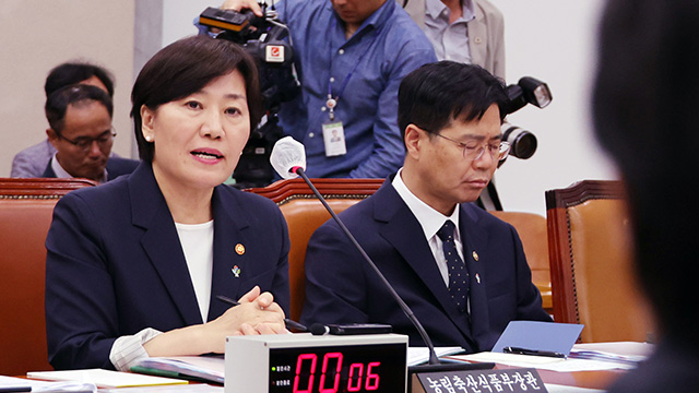 ‘농망법’ 표현 사과한 송미령 장관…“농업4법 재검토하겠다”