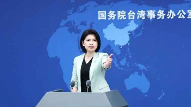 중국, ‘첫 방문’ 타이완인에 동포증 수수료 면제
