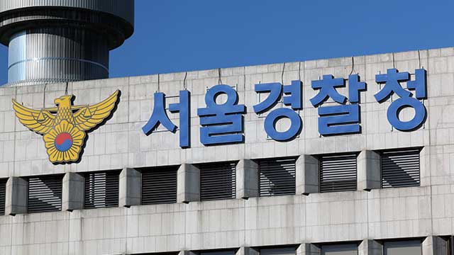 [단독] ‘미성년자 성범죄 혐의’ 양심적 병역거부 20대 남성 구속 기소