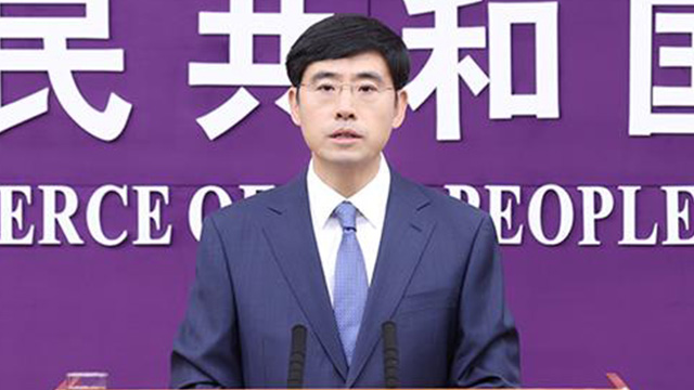 중국, 다음달 정상회담 앞두고 “EU에 일정 수량 희토류 수출 승인”