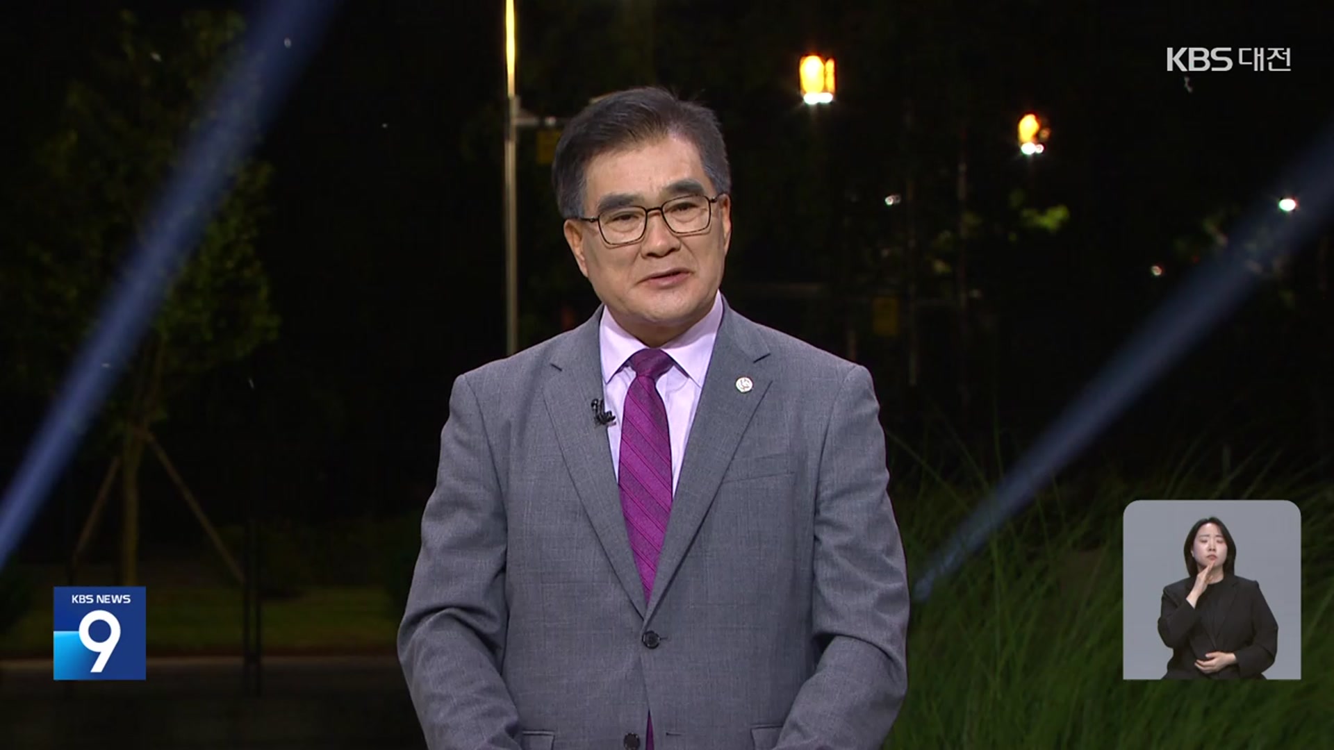 [대담]① 김기웅 서천군수에게 듣는 금강하굿둑 문제 해법은?