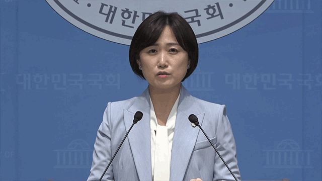 여 “구속 피하려는 꼼수”…야 “김민석 지명 철회”