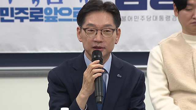 [속보] 장관급 대통령직속 지방시대위원장에 김경수…오유경 식약처장 유임 