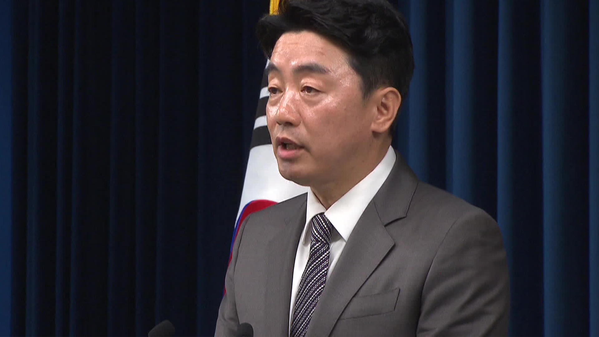 기재·법무·행안 등 6개 부처 장관 인선