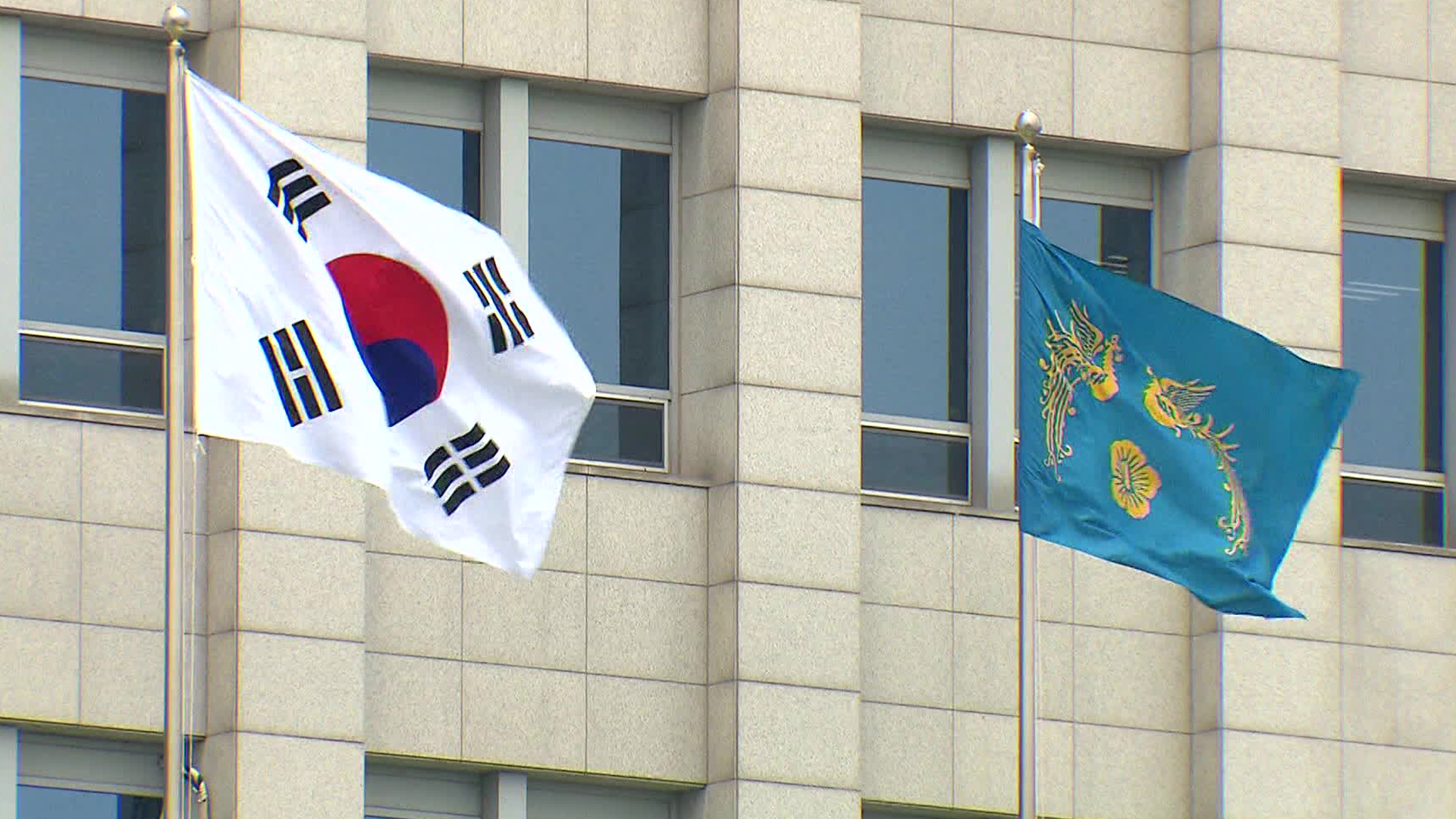 ​민정수석에 검찰 출신 봉욱…법무 등 5개 부처 차관 임명