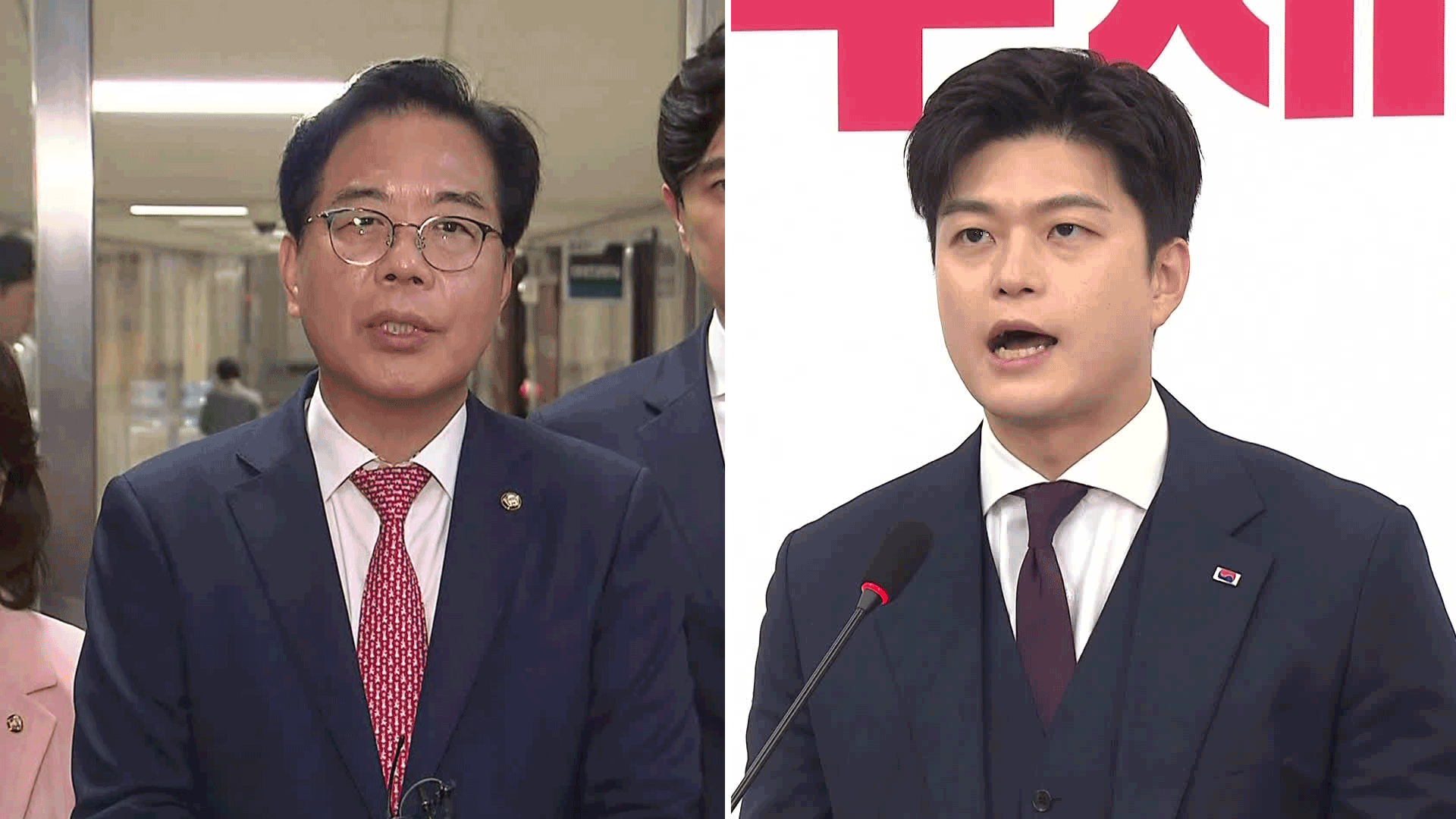 국민의힘 ‘전대 관리’ 비대위 전환…김용태 “기득권 변화 없이 당 미래 없어”
