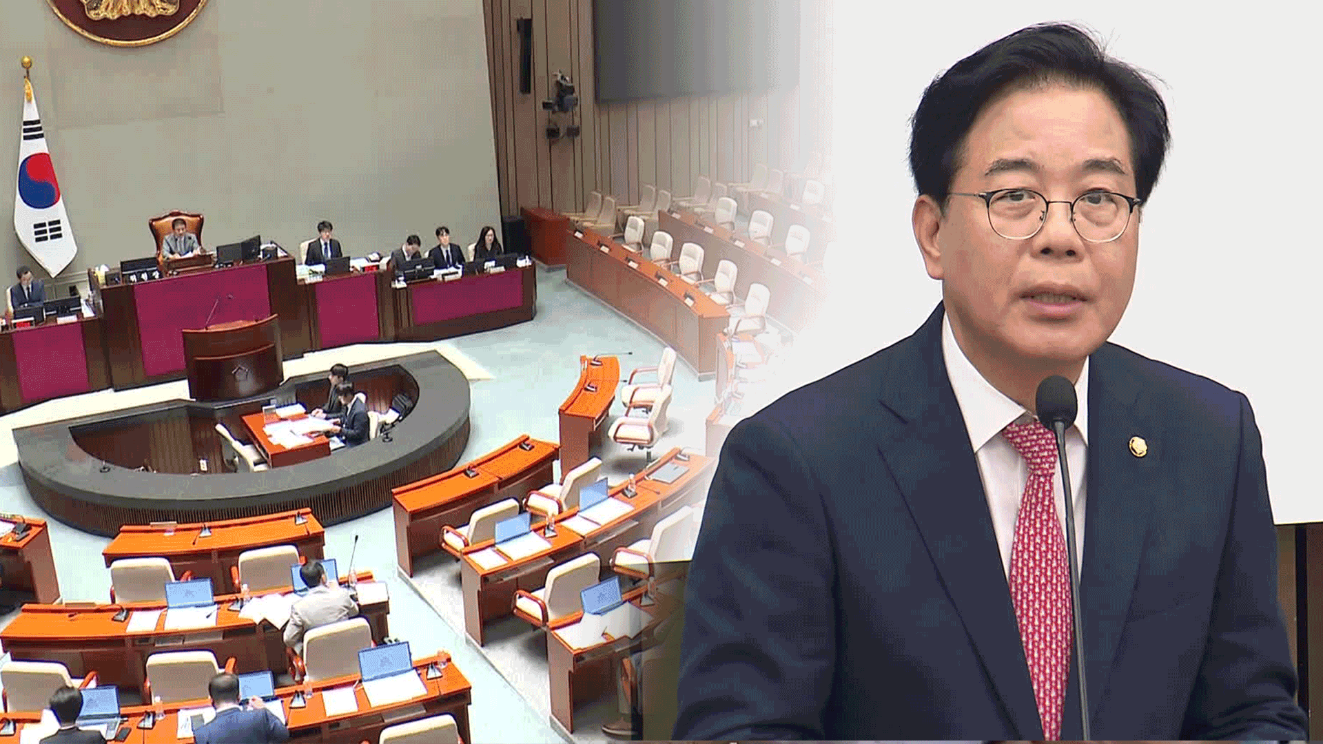 국민의힘 퇴장에 예결위 파행…여야, 추경·총리 인준 정면충돌