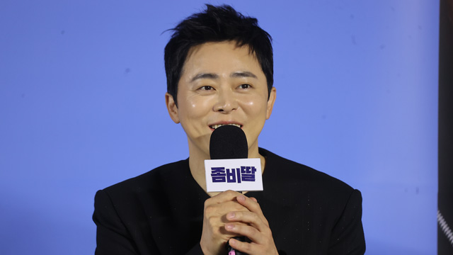 영화 ‘좀비딸’ 조정석 “시나리오 보고 ‘이거 난데?’ 싶어”