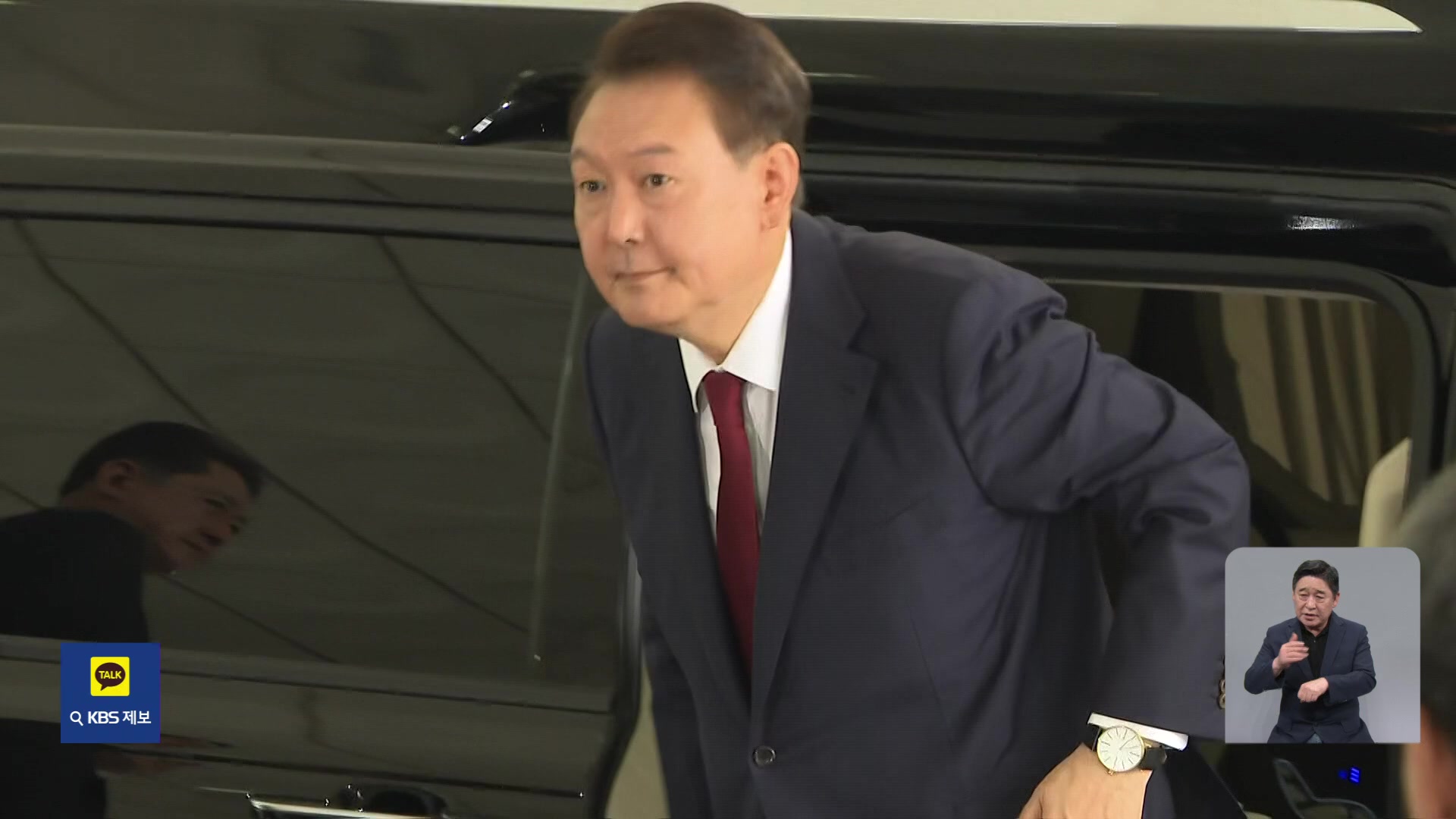 윤 전 대통령 특검 2차 조사 불출석…“5일 오전 9시까지 출석” 재통보
