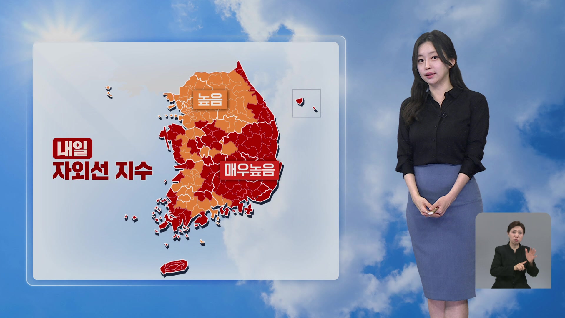 [라인W 날씨] 전국 대부분 열대야…내일도 무더위 계속