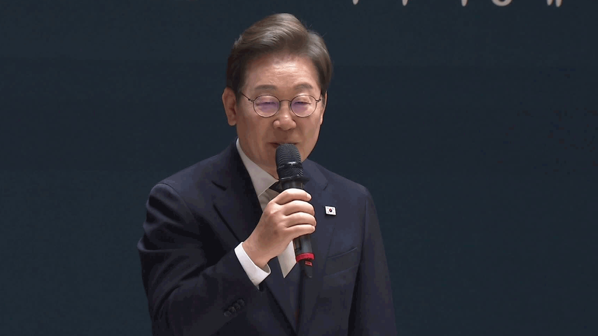 이 대통령, 3일 비교섭단체 지도부 초청 오찬 회동