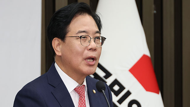 국민의힘, 오늘 전국위원회 소집…비상대책위 구성 의결