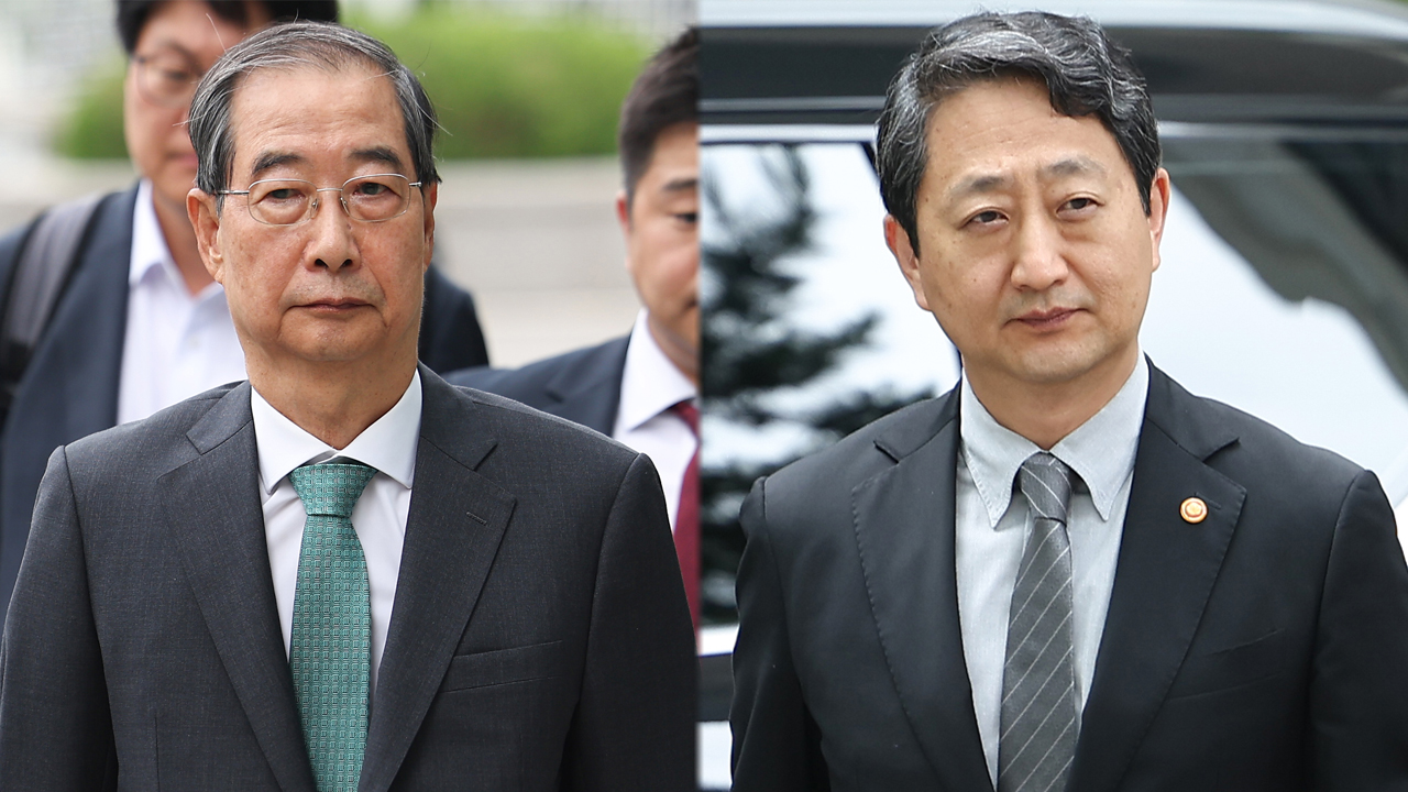 내란 특검, 한덕수 안덕근 소환…김건희·순직 해병 <br>특검 현판식