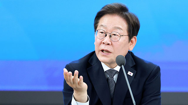 국민의힘 “이재명 대통령, 전승절 참석 안 돼…국익과 배치”